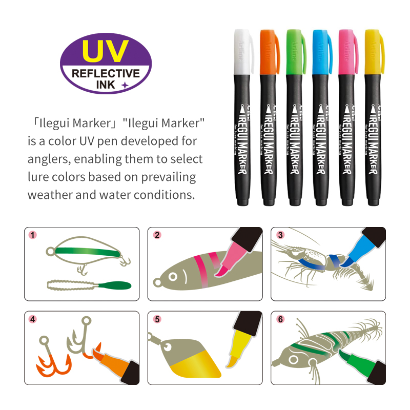 New Fishing Tool UV Fluorescen - огляд і ціна Fishing Equipment Lures