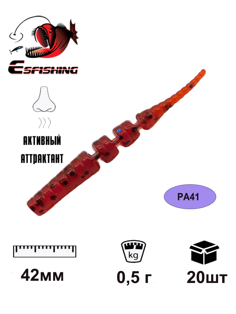 KESFISHING Soft Lures Polaris  - огляд і ціна Fishing Equipment For Trout