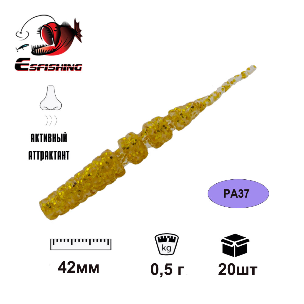 KESFISHING Soft Lures Polaris  - огляд і ціна Fishing Equipment For Trout